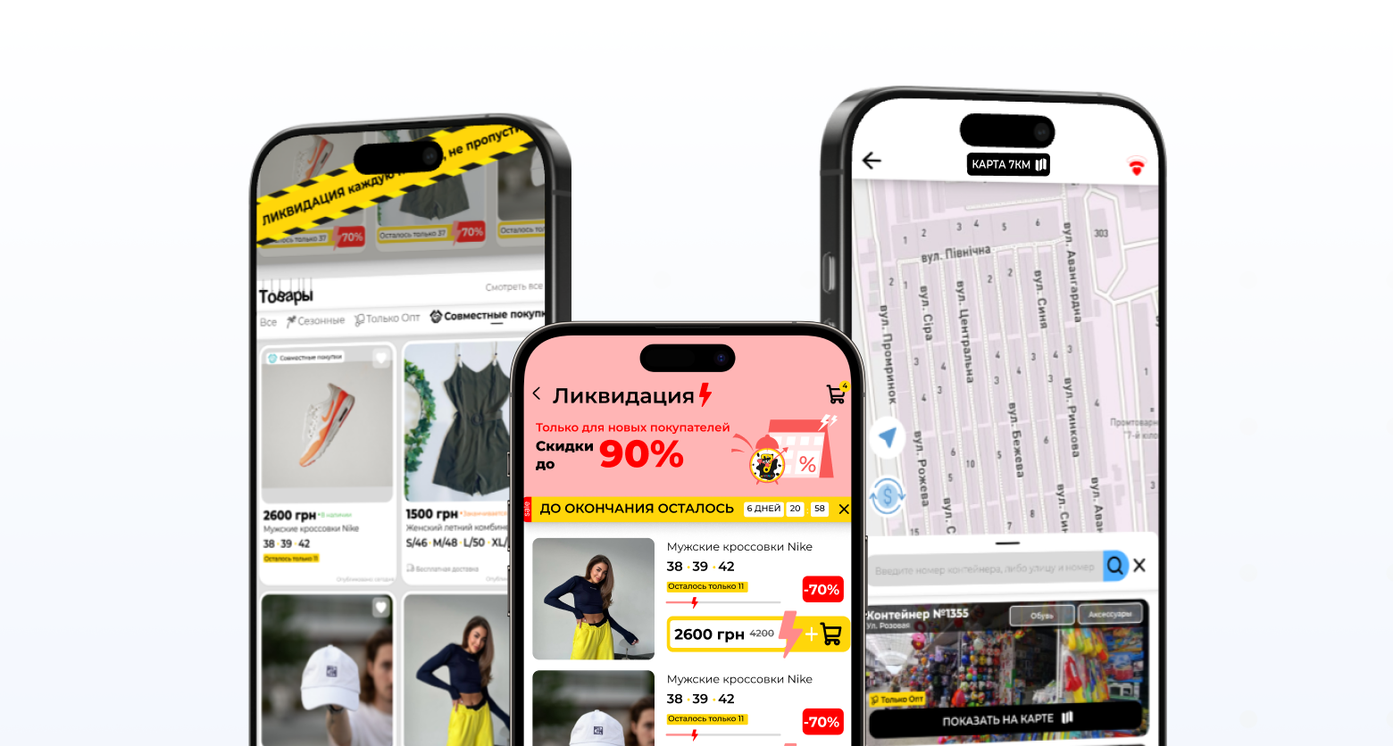 Sarafan App Preview