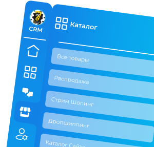 Responsive Banner